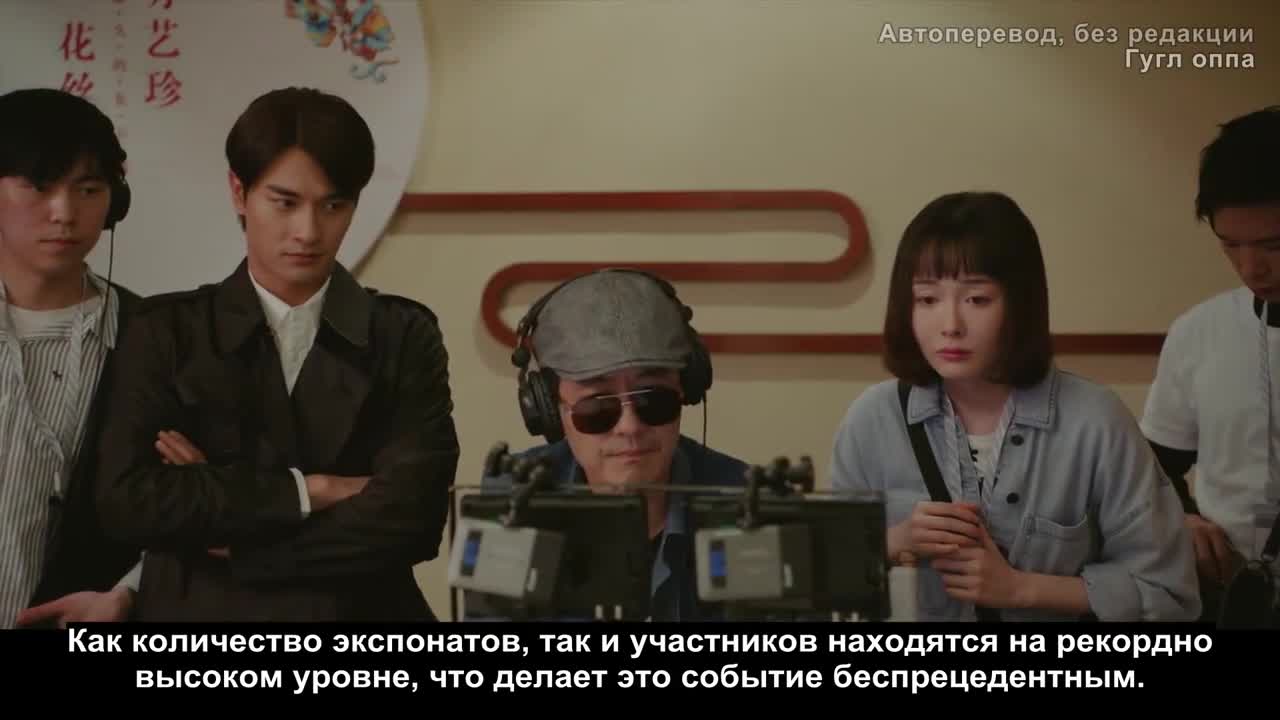 Hi Producer - кадр 3