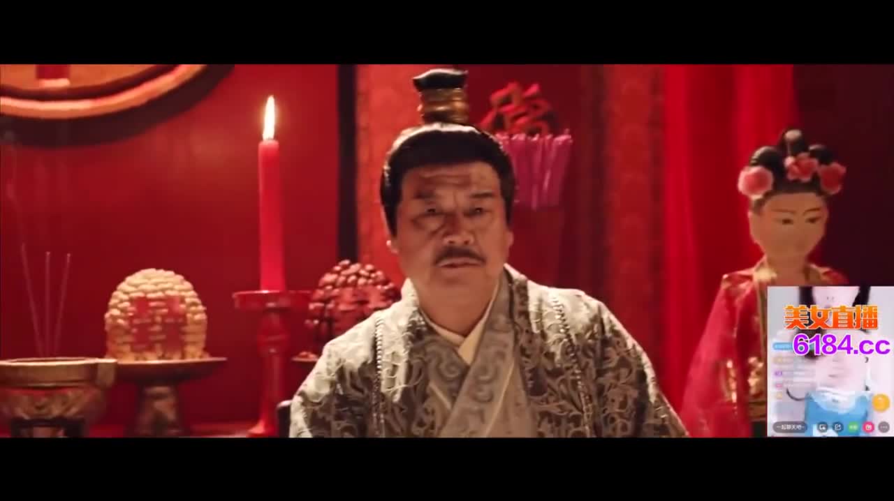Mysterious Tales of Changan - кадр 2