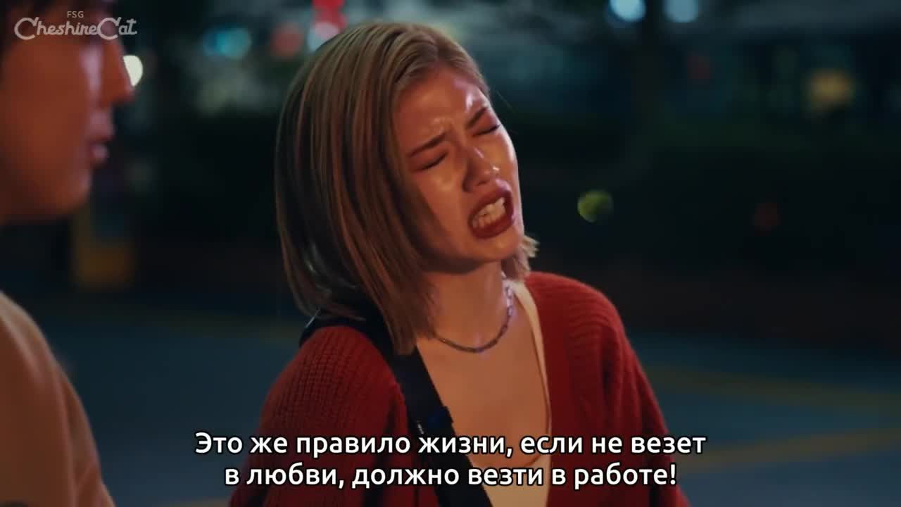 Волны, слушайте меня! - кадр 2