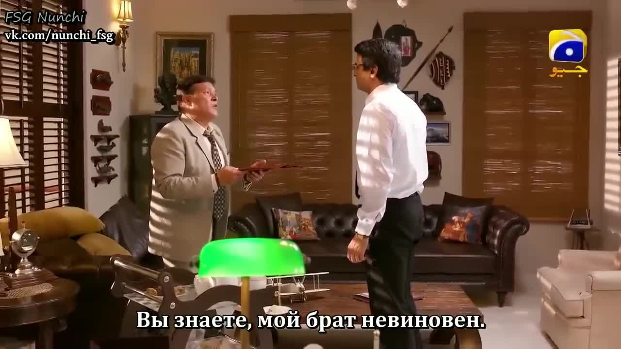 Без тебя - кадр 3