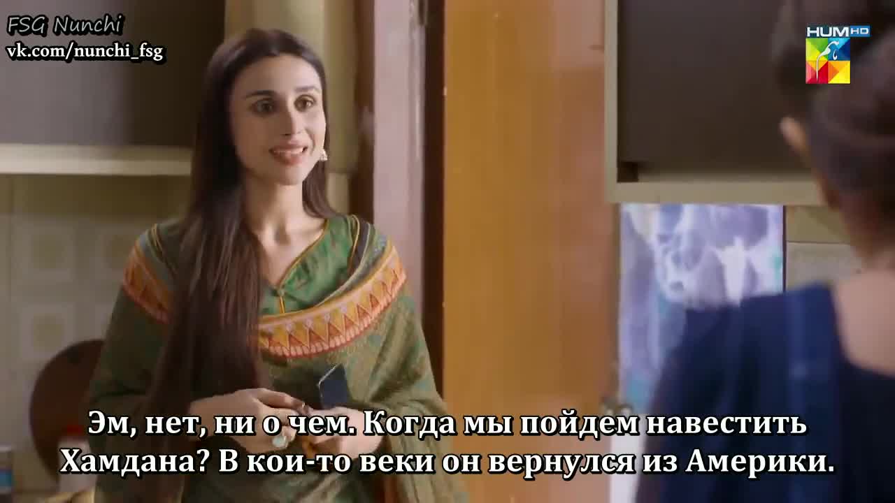 Хрупкая нить нашей любви - кадр 2