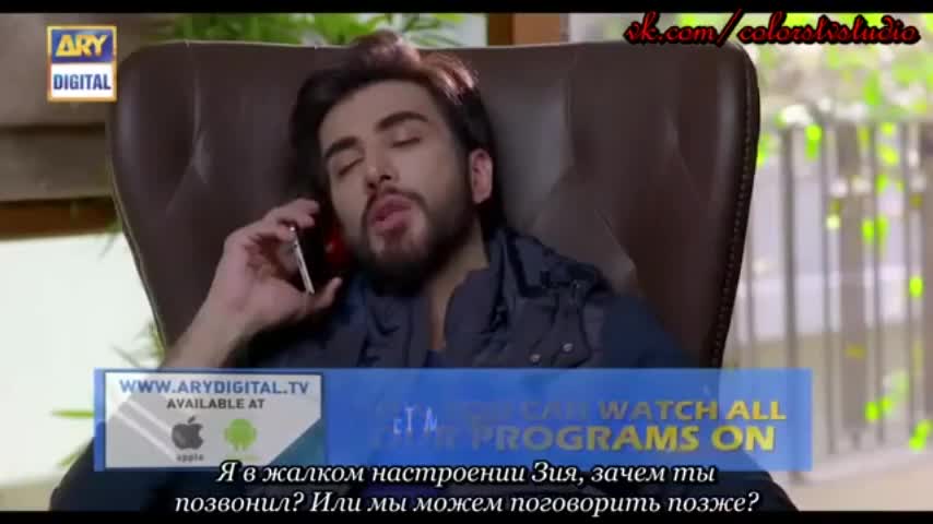Кто-нибудь, верните луну в мой темный вечер - кадр 3