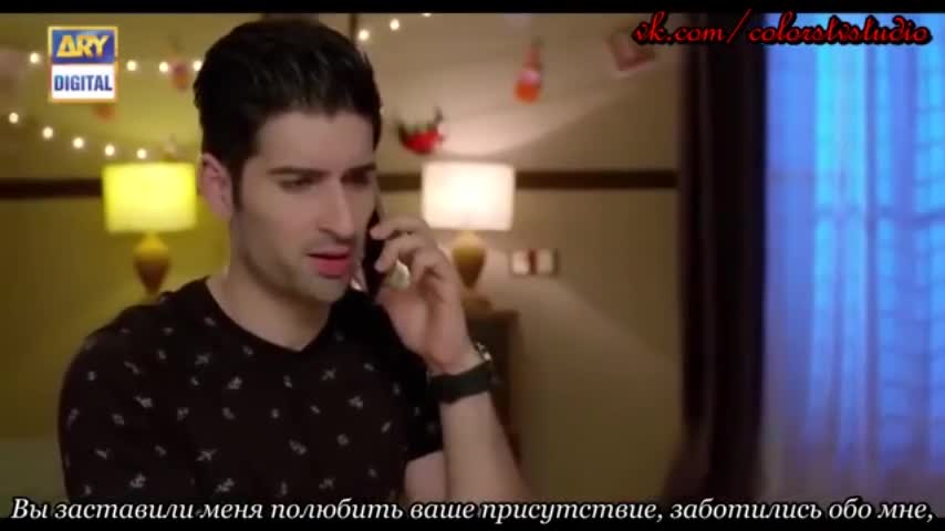 Кто-нибудь, верните луну в мой темный вечер - кадр 5