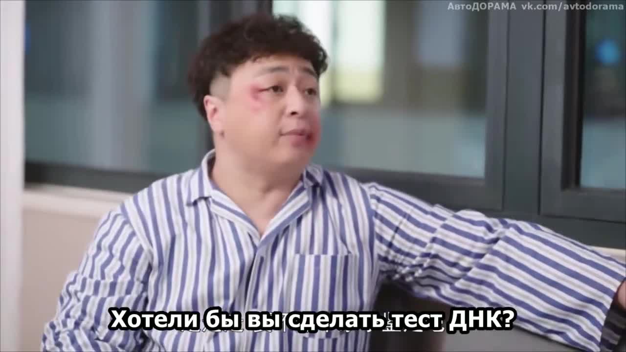 Выстоять или упасть - кадр 2