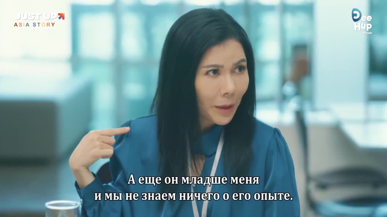 Шаг за шагом - кадр 3