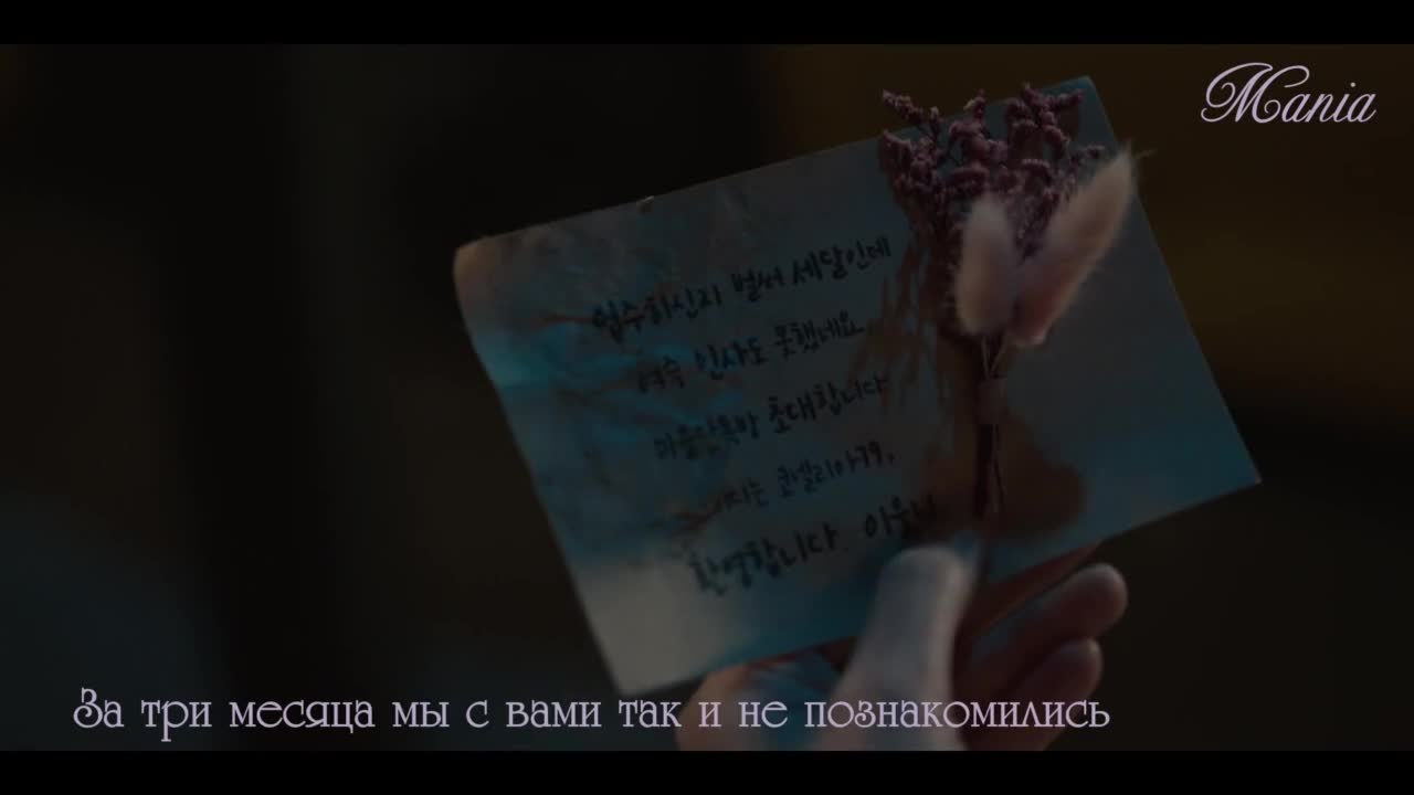 Дом с внутренним двором - кадр 2