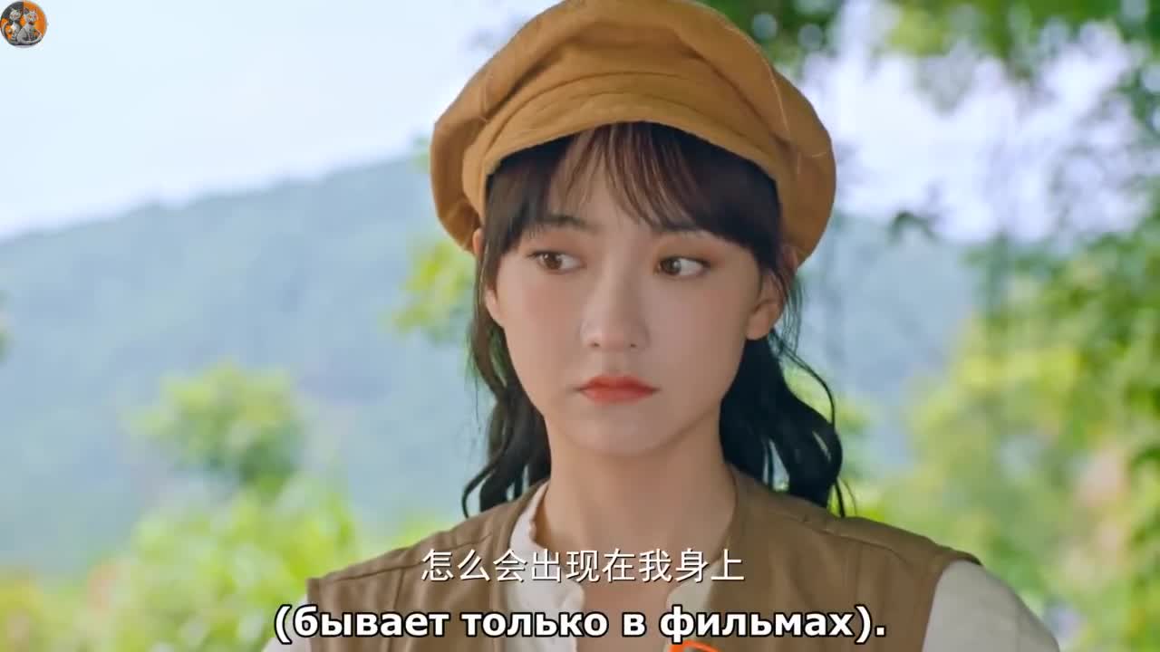 Путь Сюэ Сяо Жань к партнерству в древние времена - кадр 4