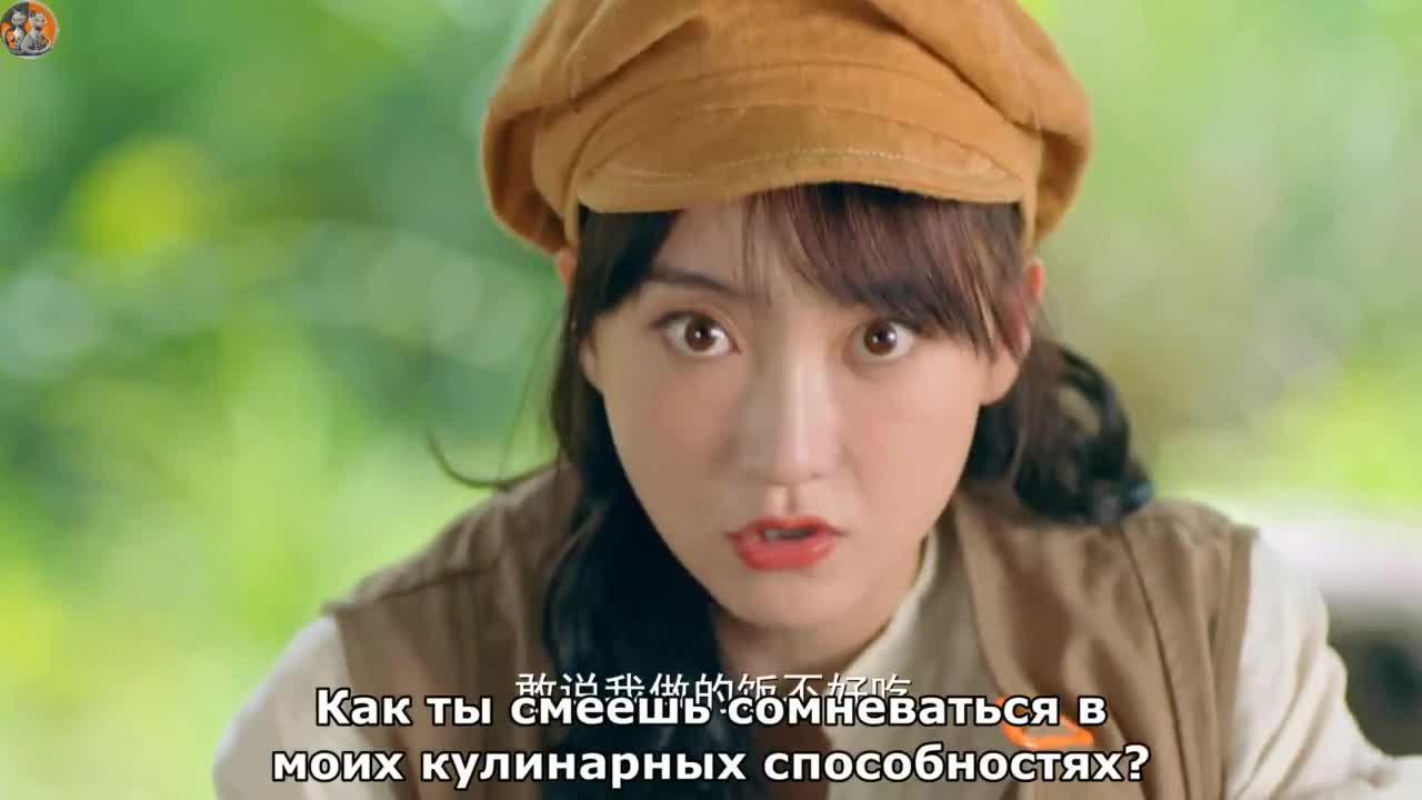 Путь Сюэ Сяо Жань к партнерству в древние времена - кадр 5