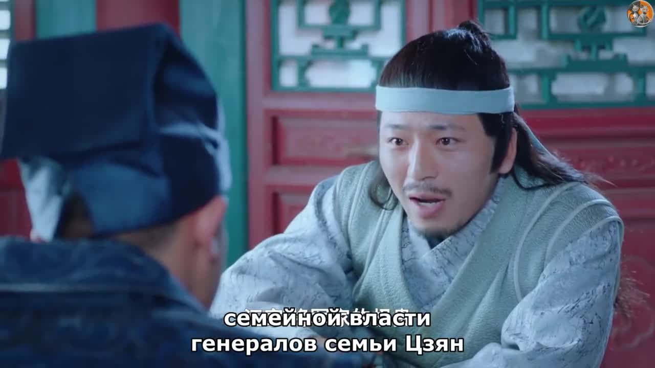 Естественная красота - кадр 4