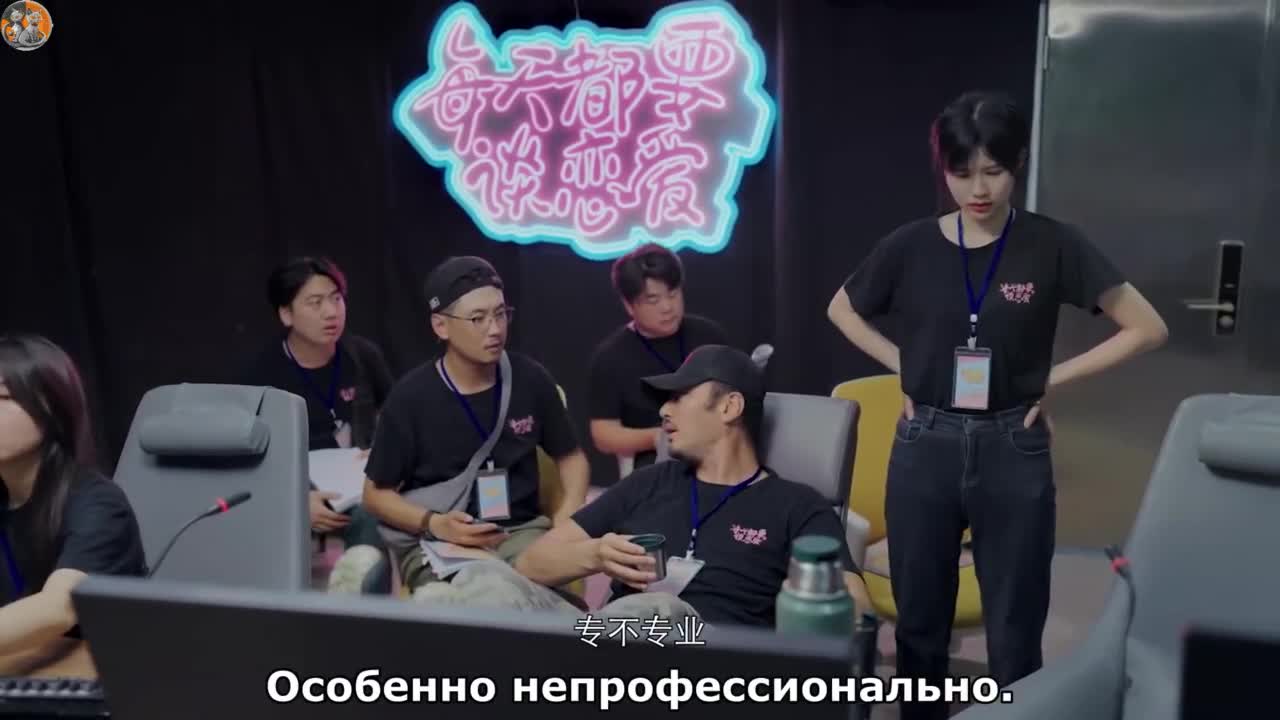 Враги в любви - кадр 3