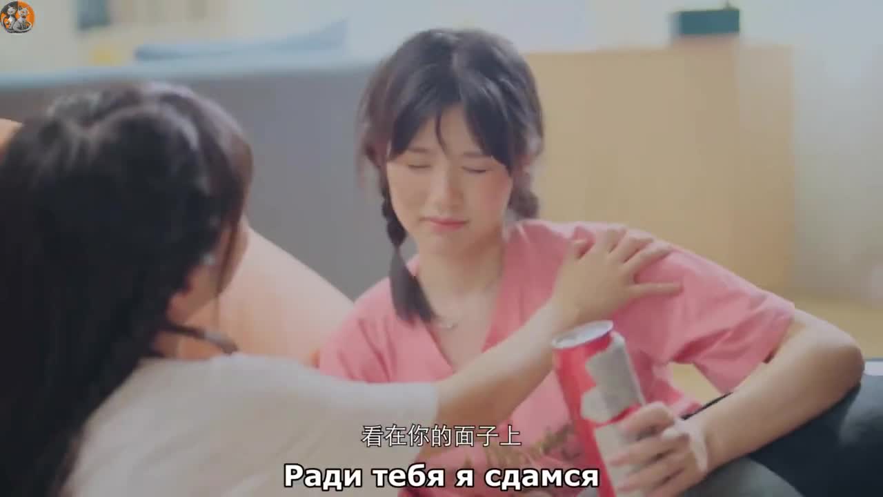 Враги в любви - кадр 5