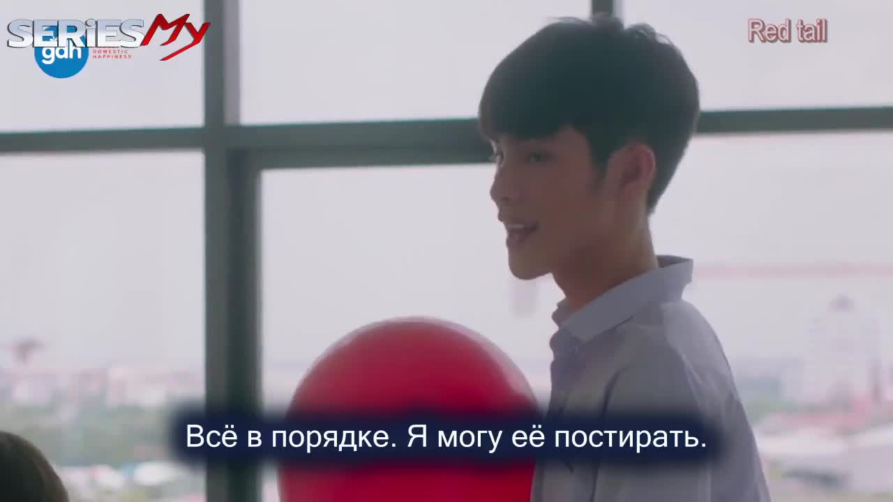 Плохой гений - кадр 4