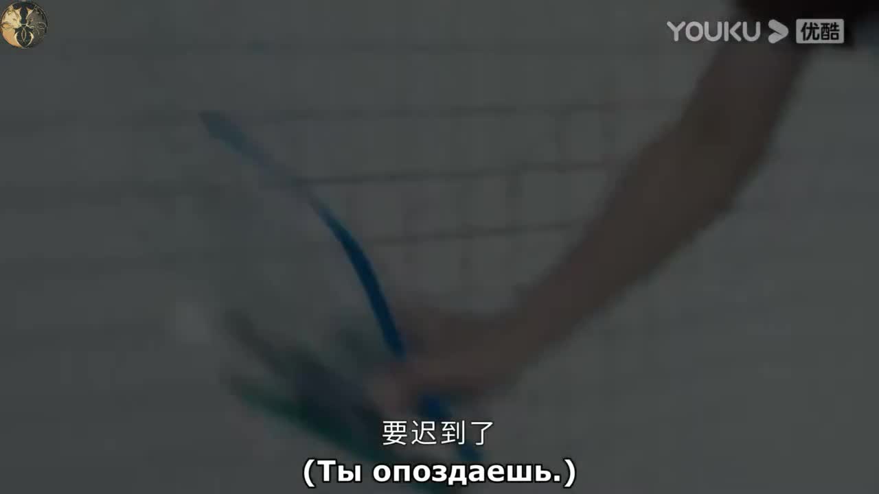 Луч света - кадр 3