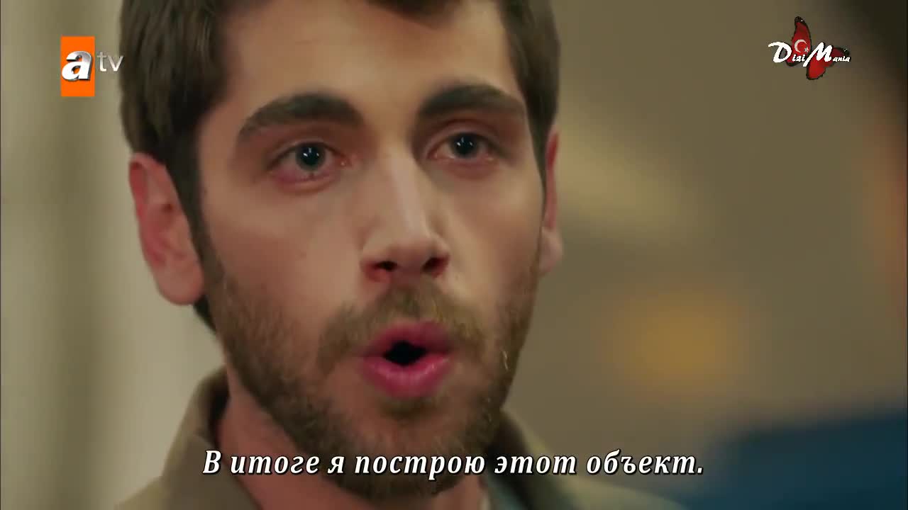 Я тебя никому не отдам - кадр 1