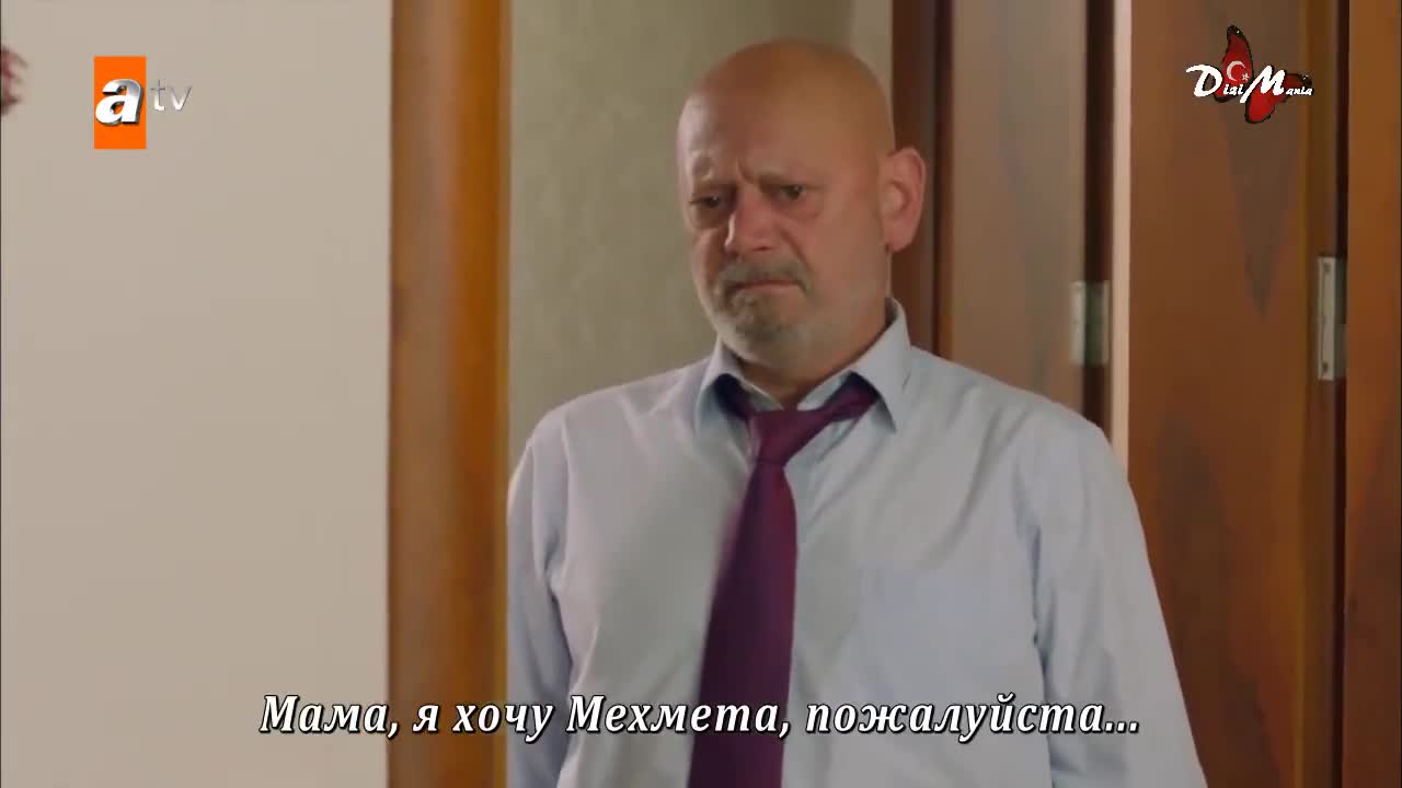 Я тебя никому не отдам - кадр 3