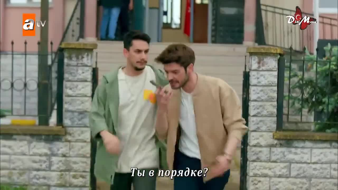 Я тебя никому не отдам - кадр 5