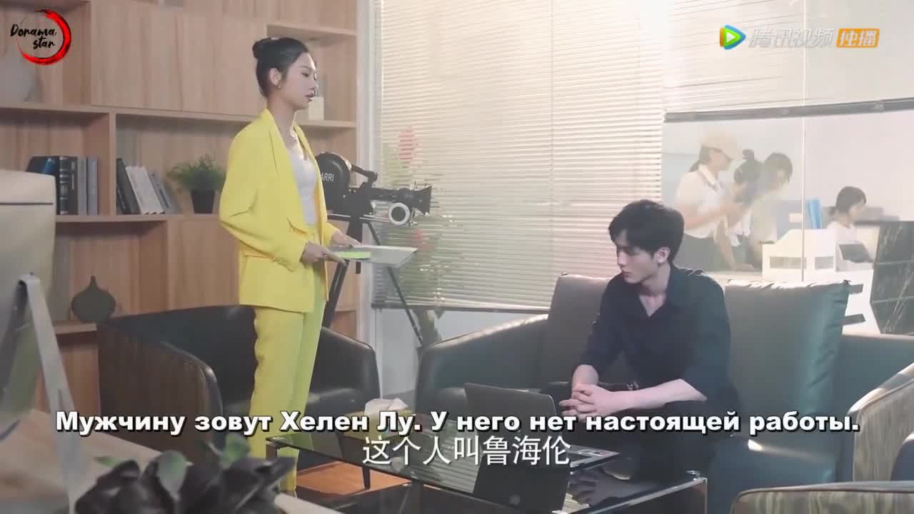 My Naughty Assistant - кадр 4