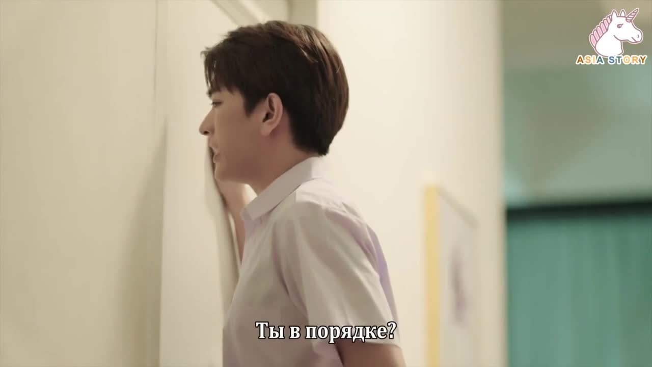 Любовь под дождём - кадр 1