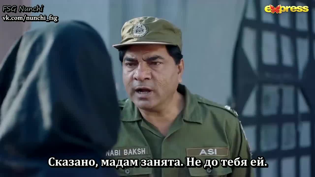 Грех - кадр 4