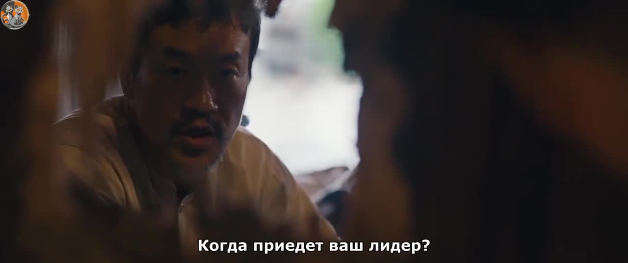 Бесстрашная кровь - кадр 5