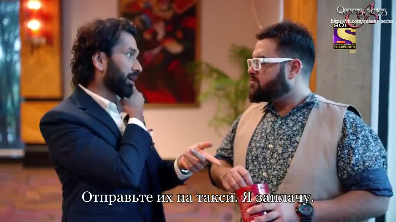 Он кажется хорошим 2 - кадр 4
