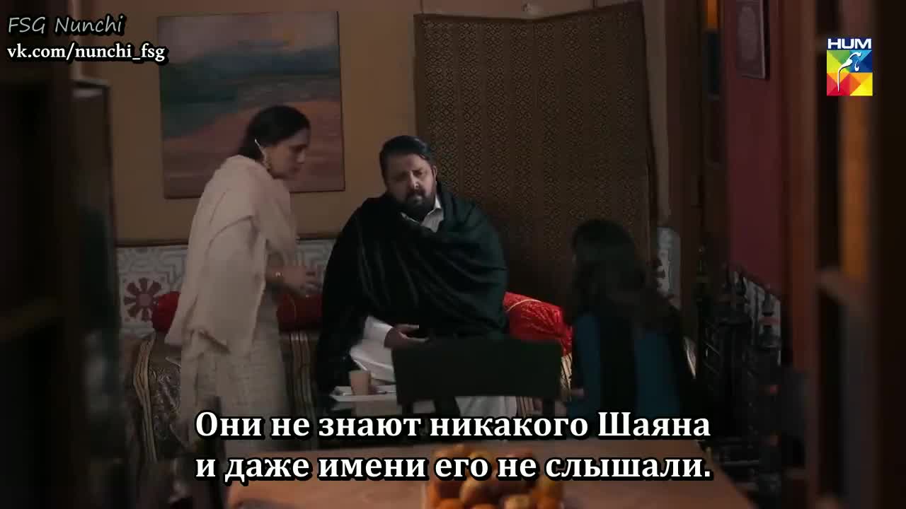 Отказ - кадр 3
