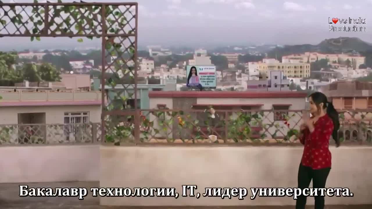 Прыжок мечты - кадр 1