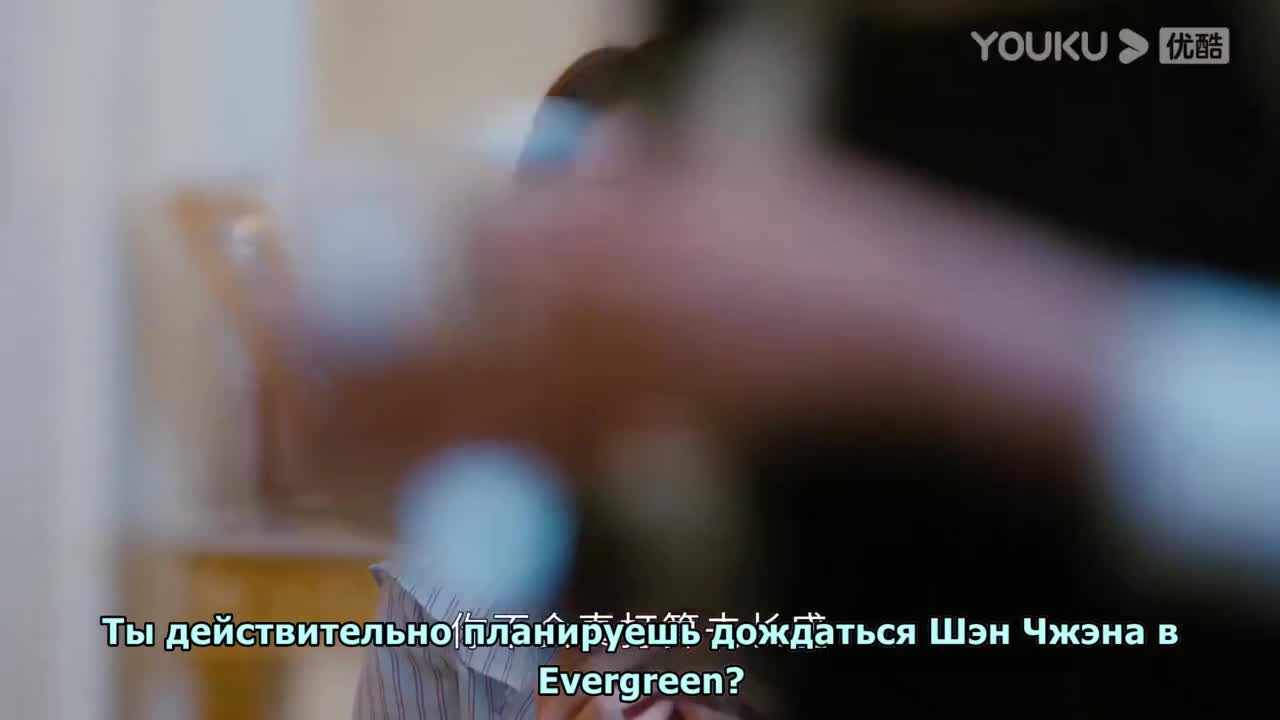Wo De Kan Jia Nv Wang - кадр 2