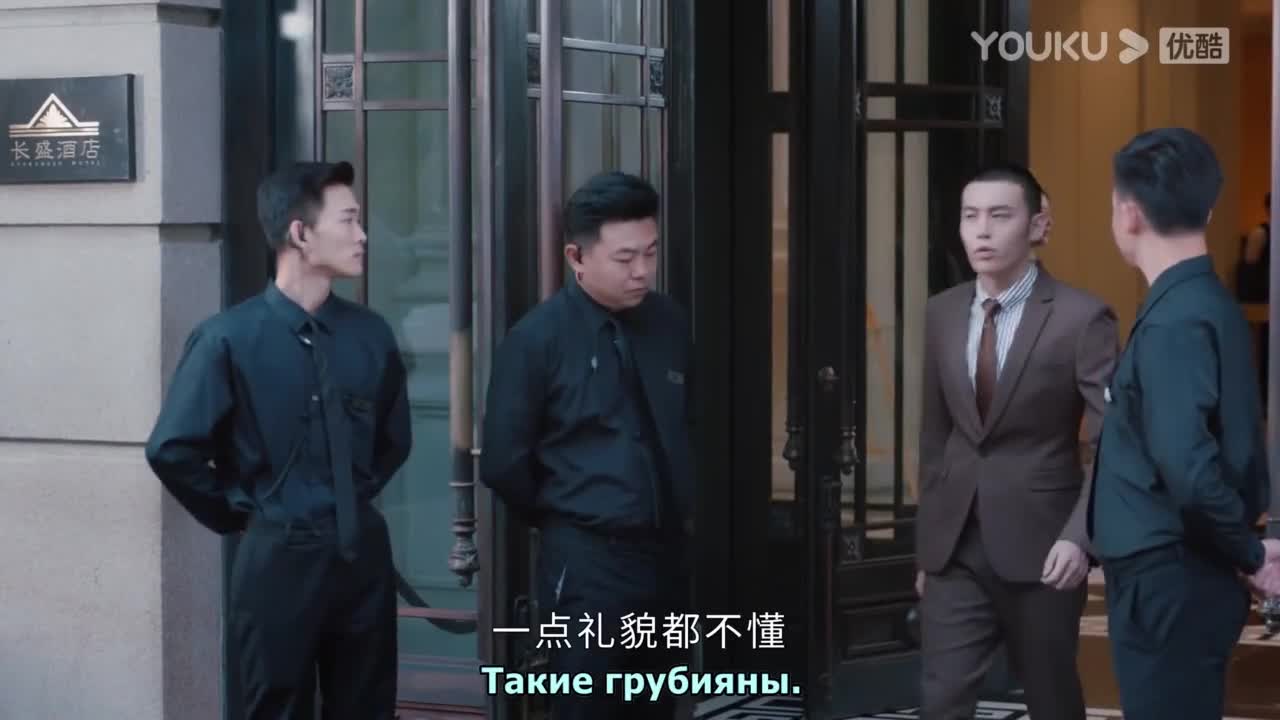 Wo De Kan Jia Nv Wang - кадр 4