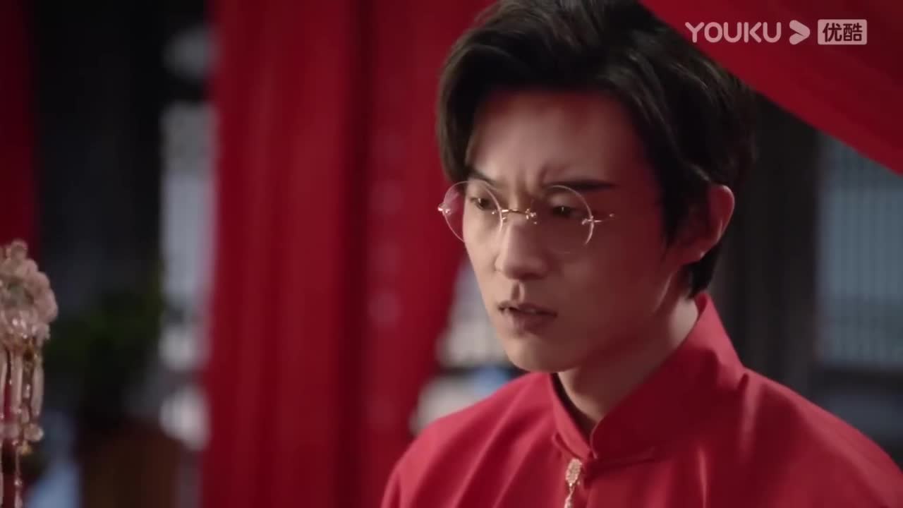Bai Ri Xin Niang - кадр 1