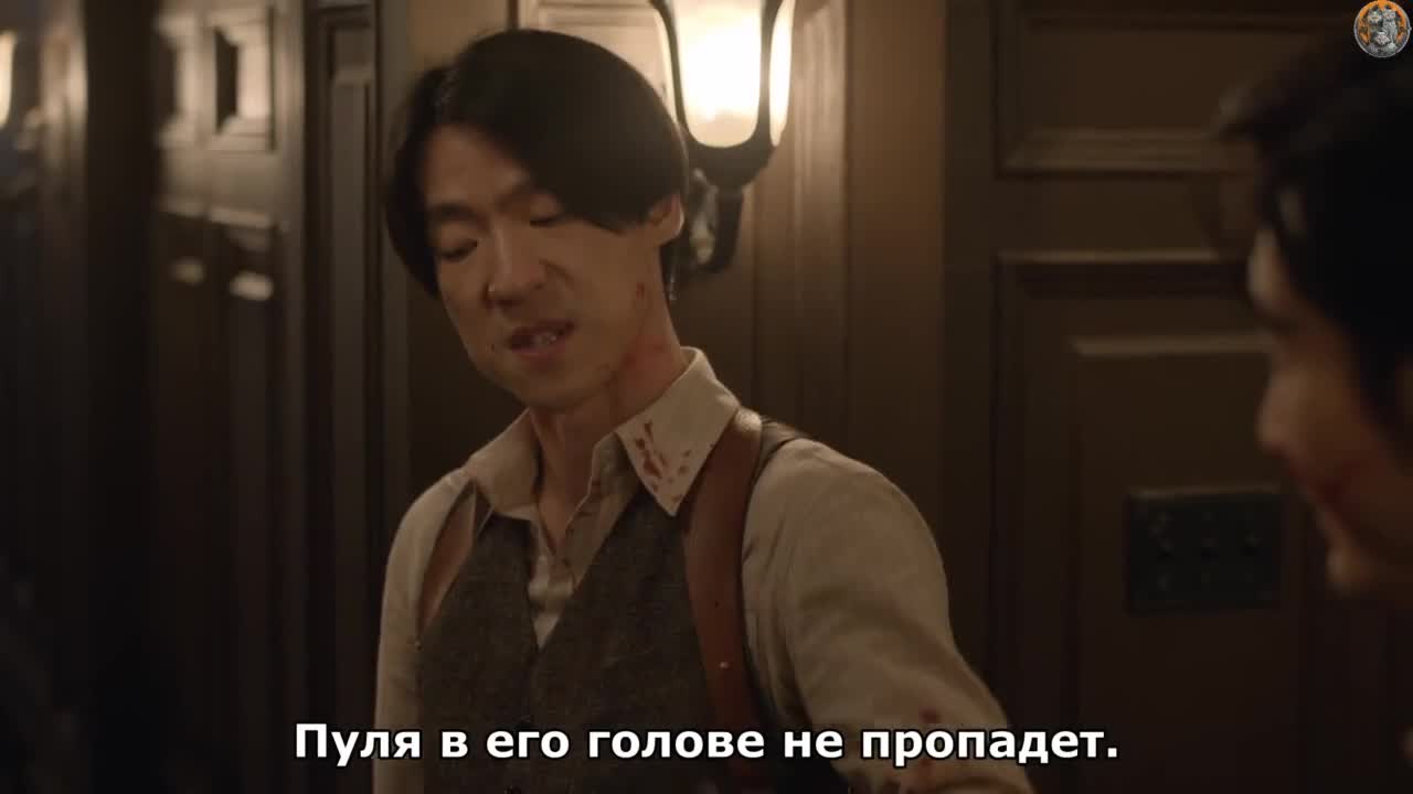 Лазутчик - кадр 3