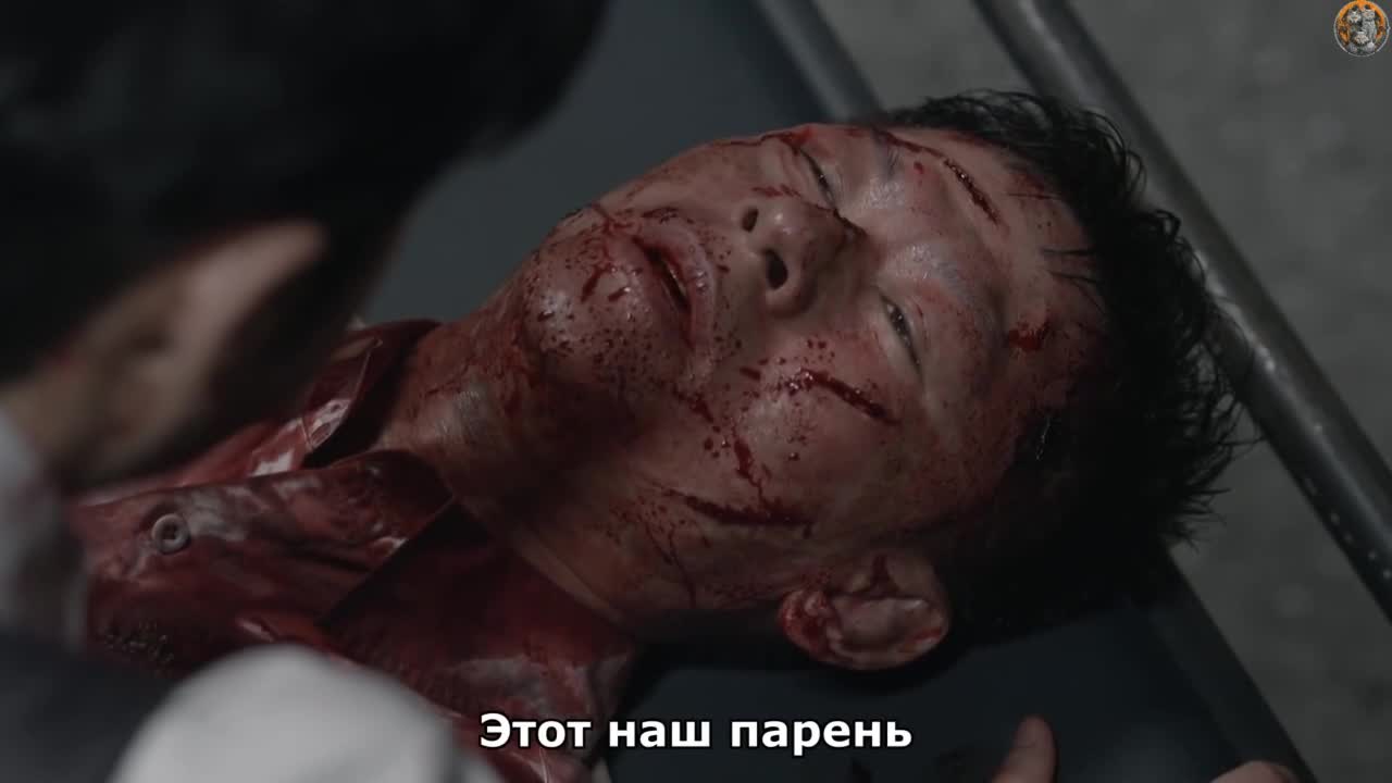 Лазутчик - кадр 4