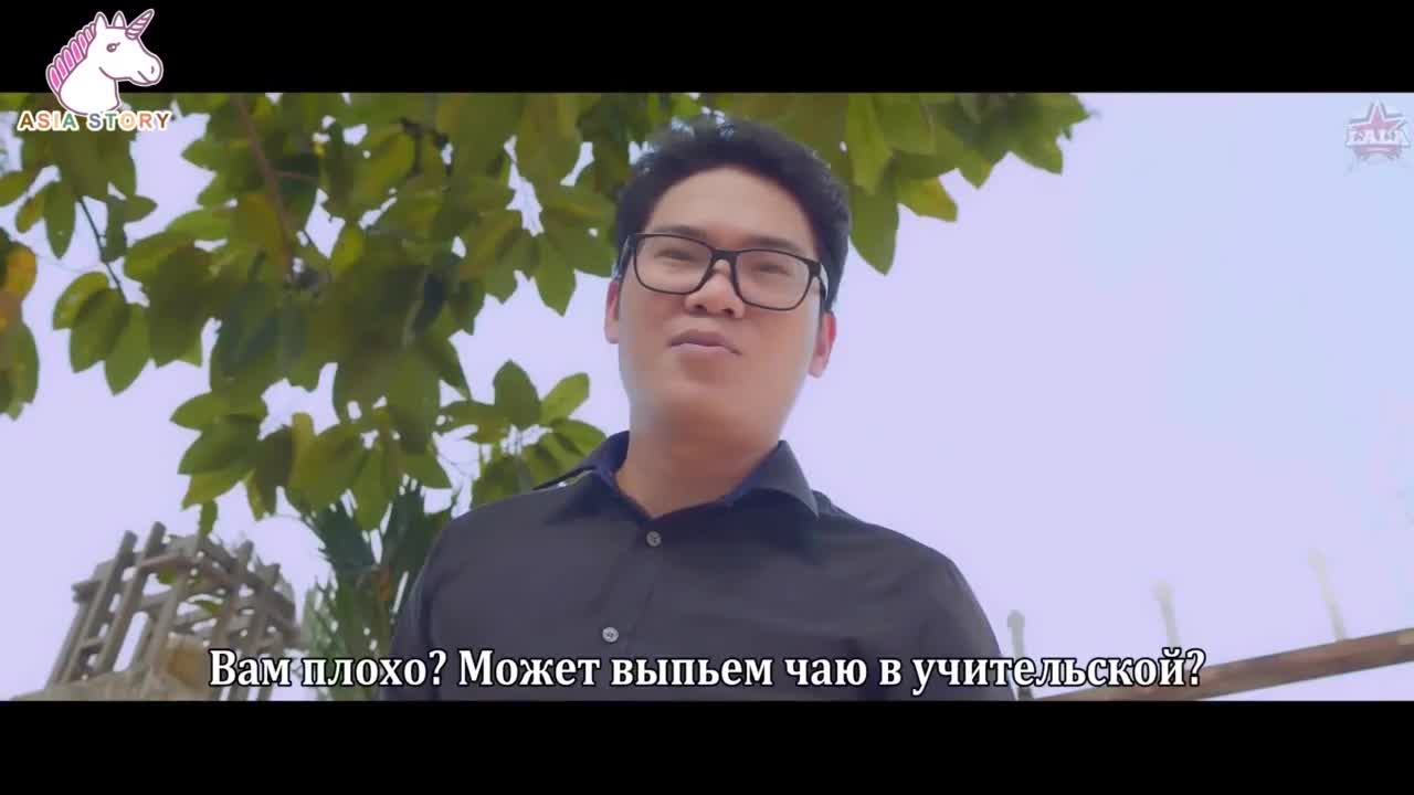 Любовь для дураков - кадр 1