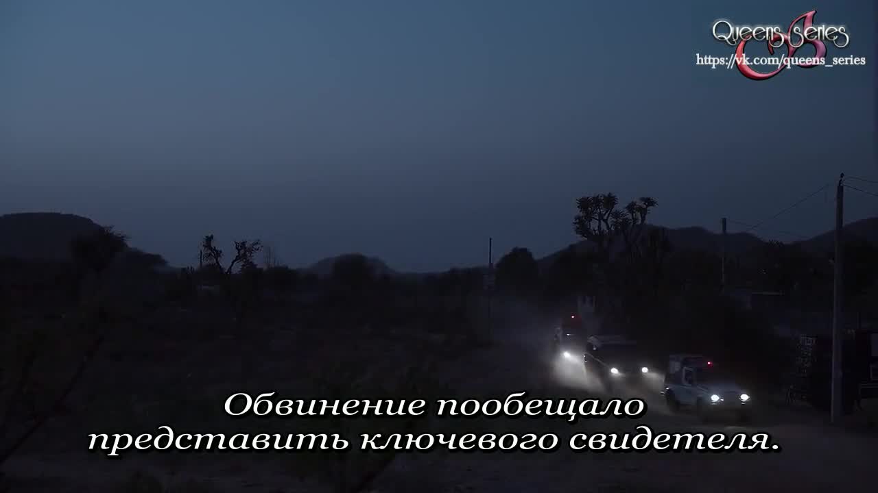 Аария - кадр 4