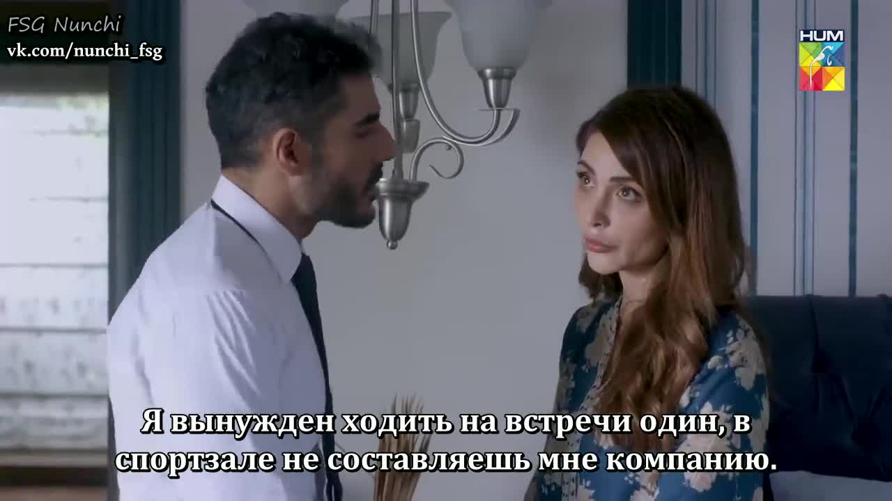 Милая Мона - кадр 4