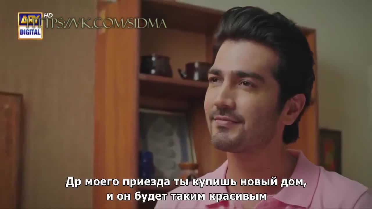 Без тебя нет меня - кадр 4