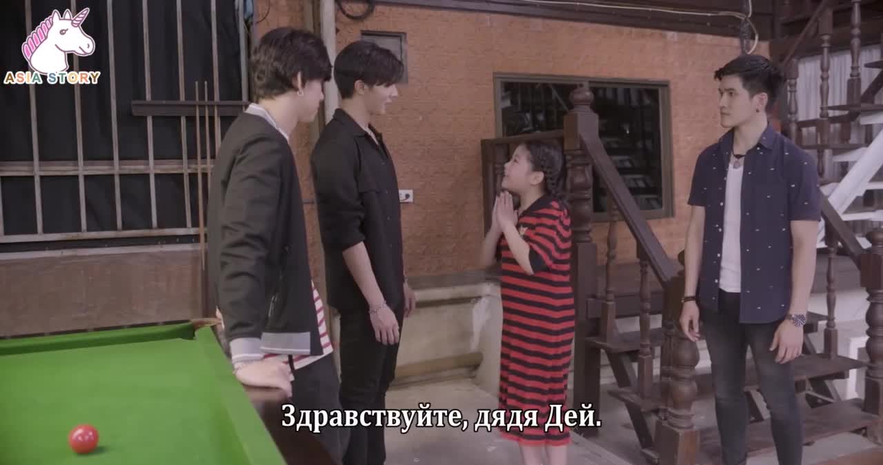 Love Syndrome III - кадр 2