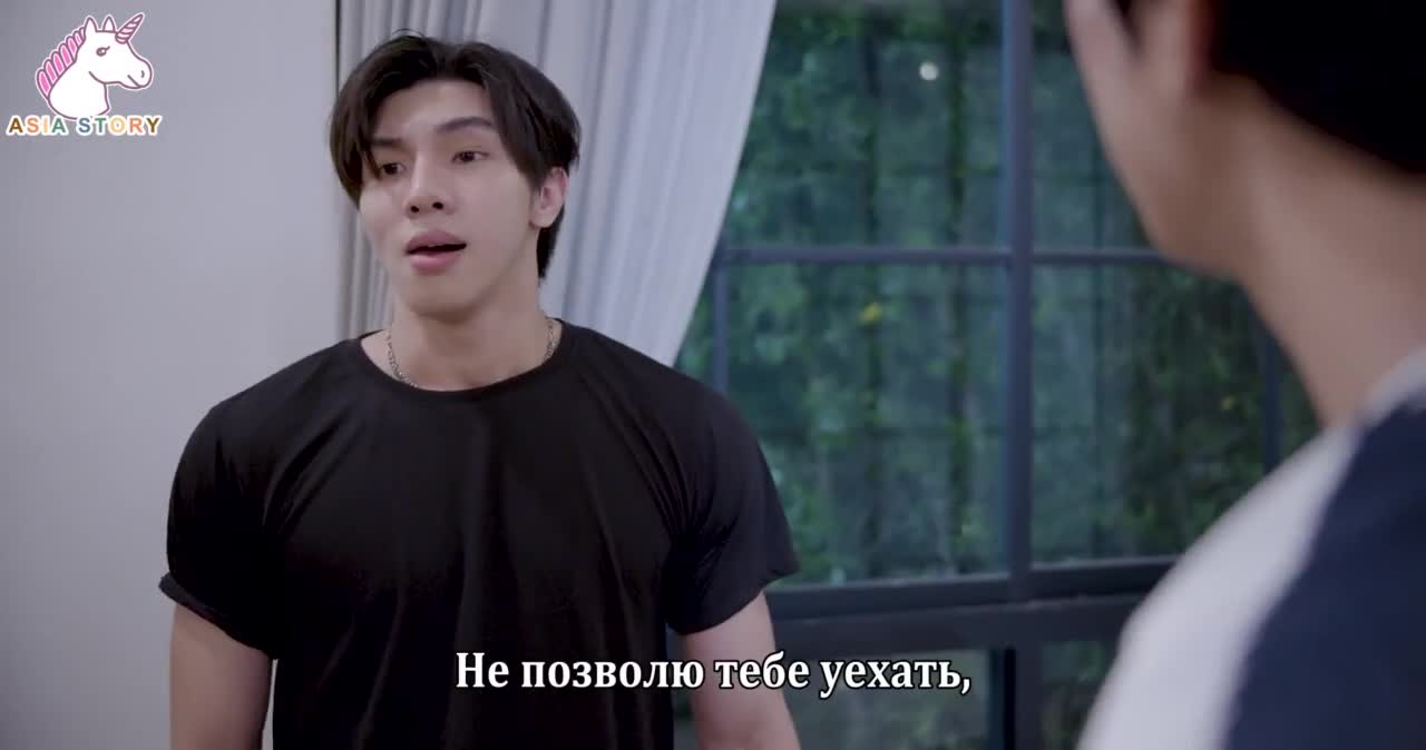 Love Syndrome III - кадр 4