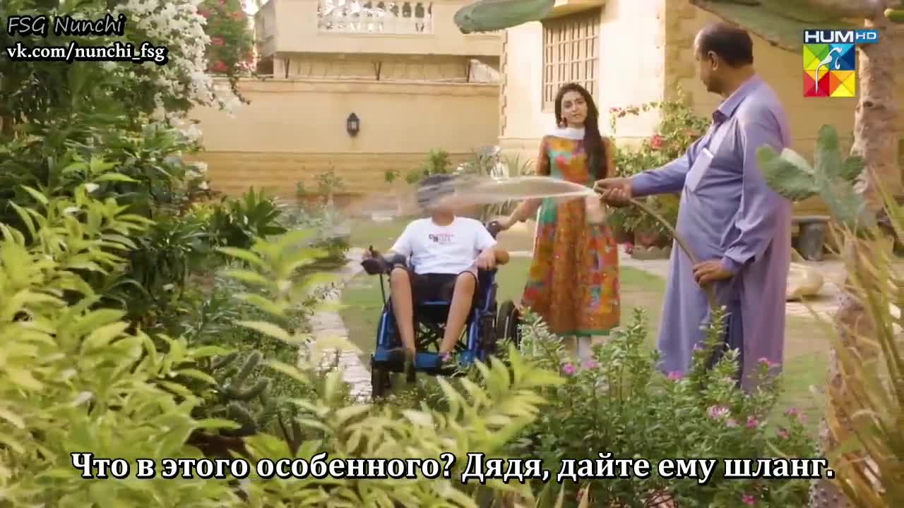 Власть - кадр 4