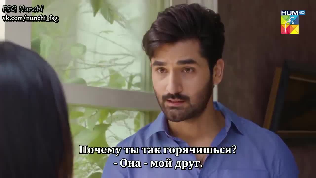 Власть - кадр 5