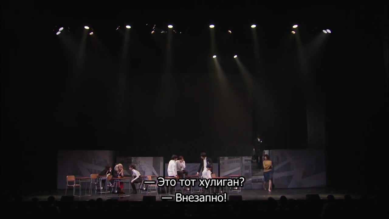 Персона 5: Спектакль - кадр 1