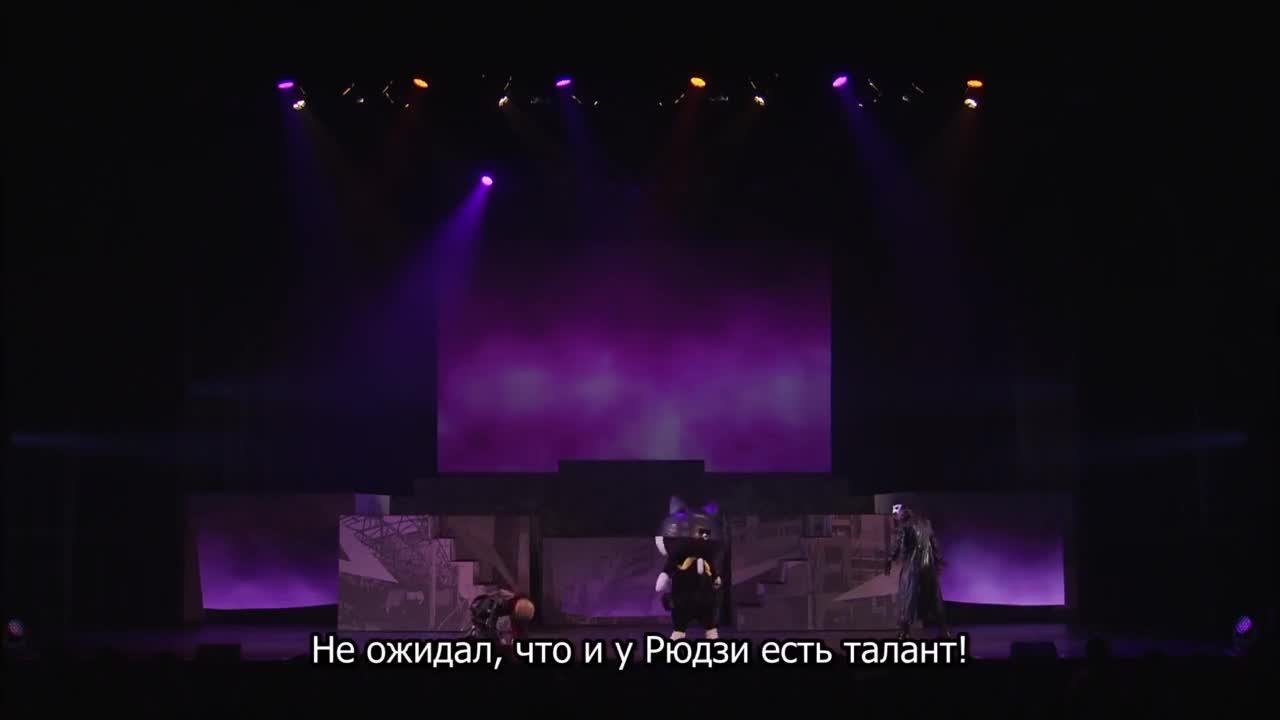 Персона 5: Спектакль - кадр 2