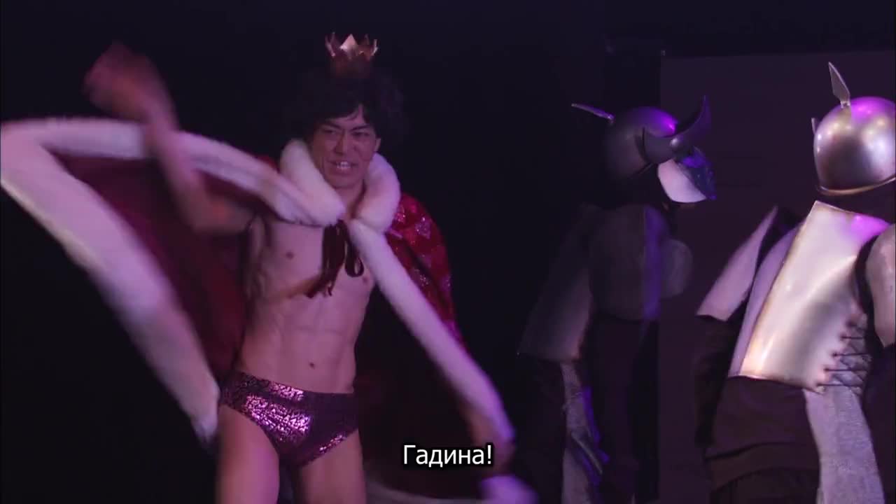 Персона 5: Спектакль - кадр 4