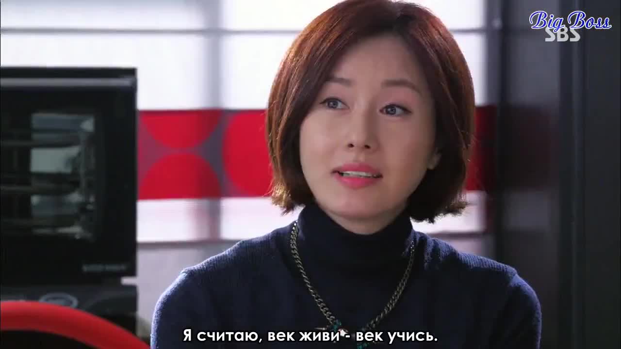 Нежное слово - кадр 1