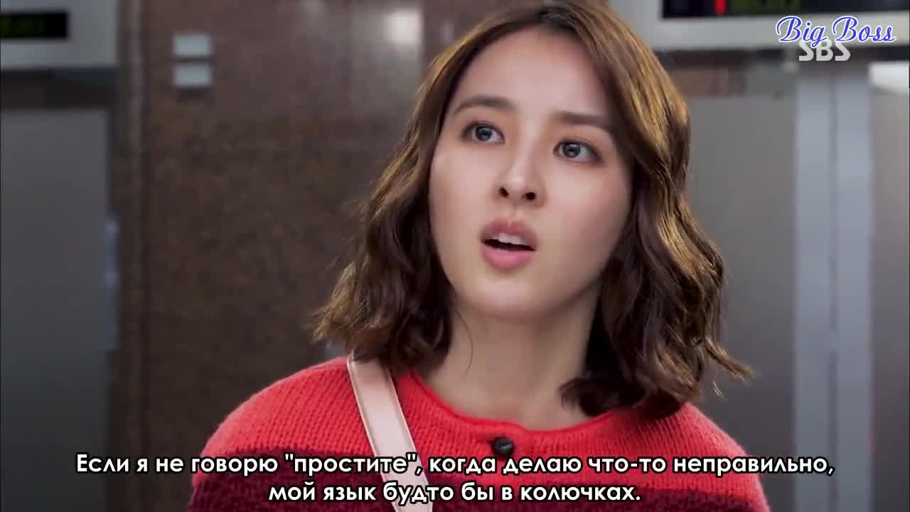 Нежное слово - кадр 4