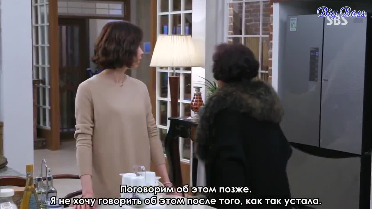 Нежное слово - кадр 5