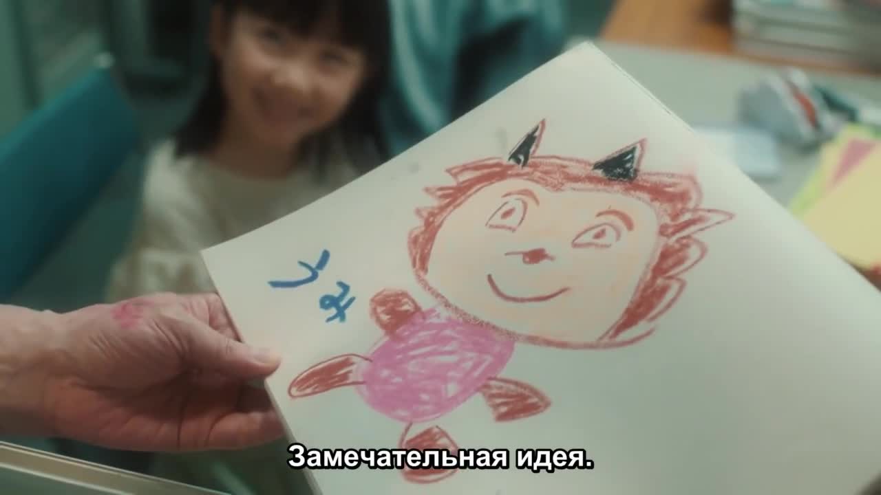 Атому нет Ко - кадр 2