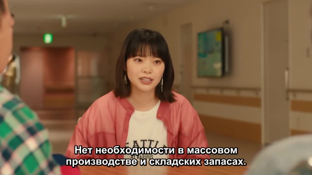 Атому нет Ко - кадр 4