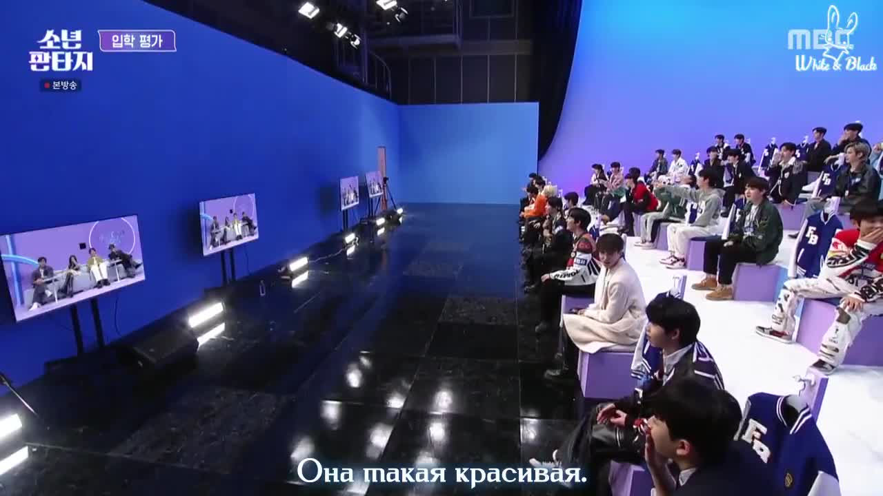 After School Butterflies - кадр 1