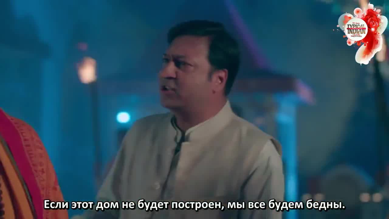 Пишачини - кадр 1